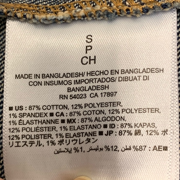 Old Navy Denim Coat Size S - Picture 14 of 15